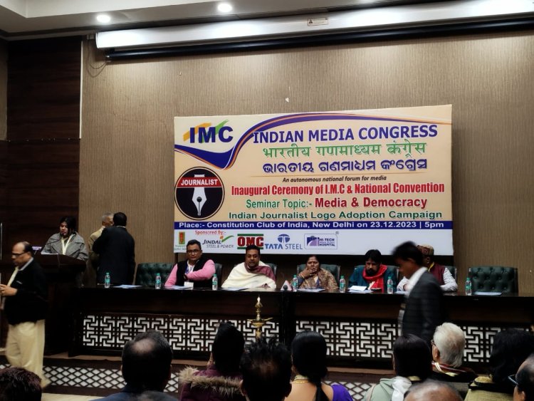 MoS Pratima Bhoumik envisions India as world’s most prosperous country by 2047