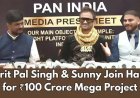 Amrit Pal Singh’s AMX Production and Golden Guys Announce Pan-India Casting Tour for Rs 100 Crore Mega Project